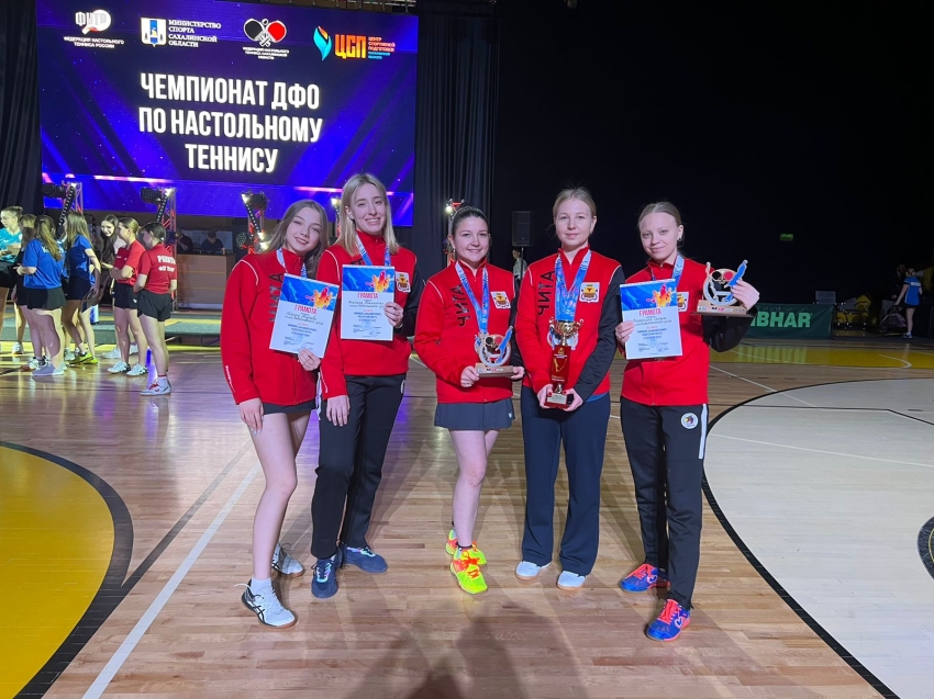 Забайкальские теннисистки – бронзовые призеры чемпионата ДФО по настольному теннису 